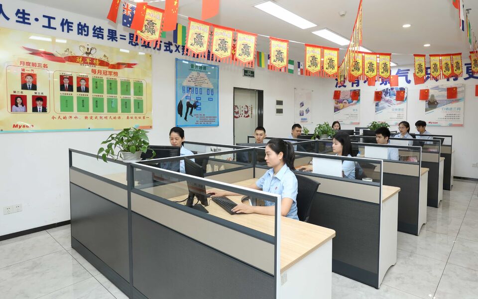 Cina Shenzhen Mysun Insulation Materials Co., Ltd. Profil Perusahaan