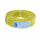 Halogen Free UL3071 Silicone Fiberglass Cable 13awg Tinned Copper