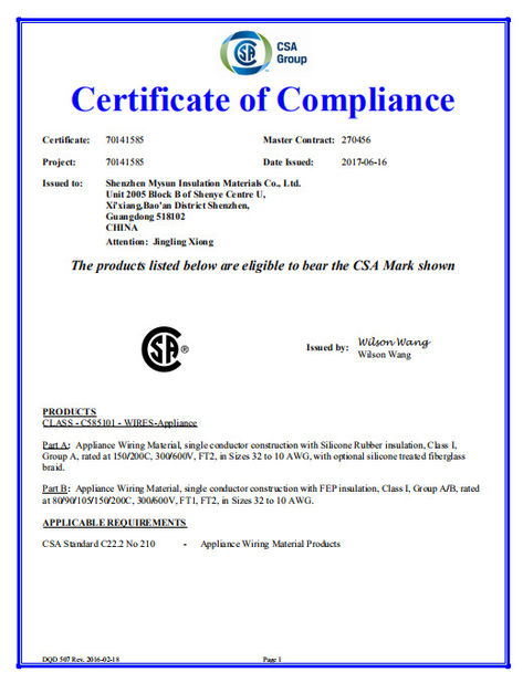 Cina Shenzhen Mysun Insulation Materials Co., Ltd. Sertifikasi